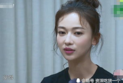 吴谨言男友吃瓜爆料视频